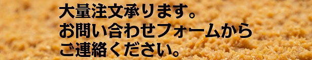 楽天市場】味噌 みそ 1kg袋4個 本物の味噌 グルテンフリー味噌 糖質制限 低糖質 化学調味料無添加味噌 4キログラム 4kg 1キログラム :  マルマン醸造楽天市場店