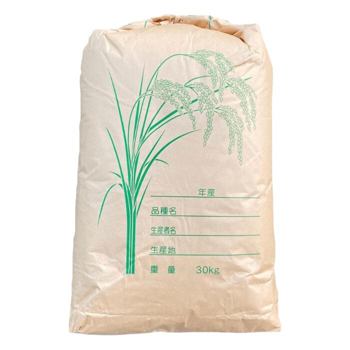 楽天市場】令和7年産くまさんの輝き玄米30kg【送料無料(一部地域を除く 