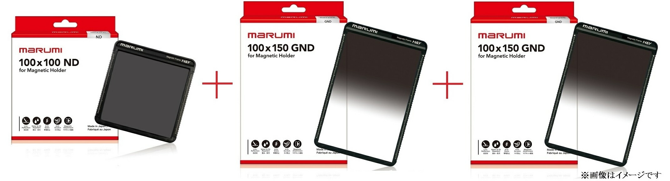 楽天市場】【ホルダー＋PL＋GND】角型フィルターセット マルミ marumi マグネット ハーフND : マルミ光機楽天市場店