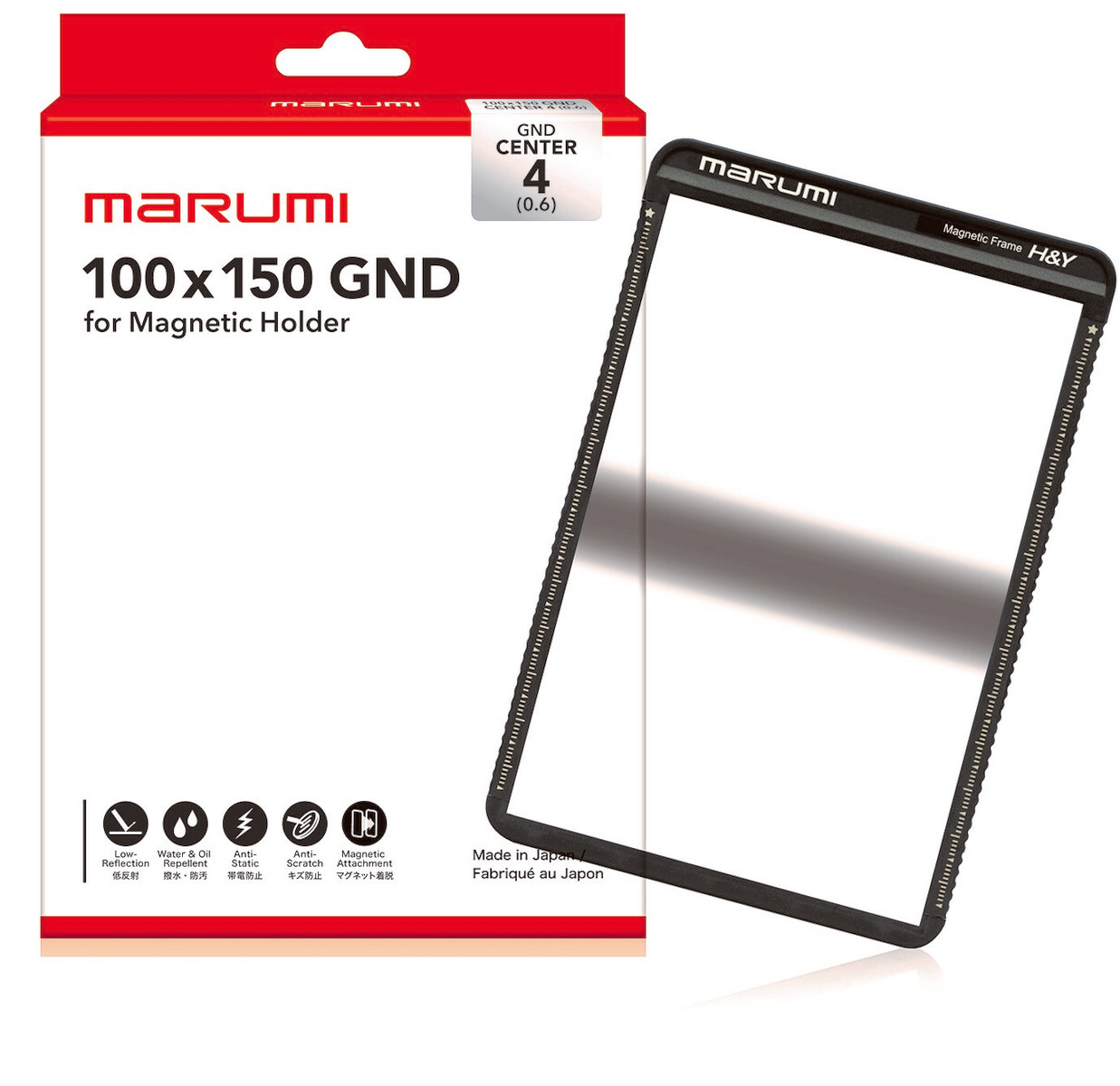 角型ろ波器 100×150 CenterGND4 マルミ marumi 真っただ中グラデーションND4