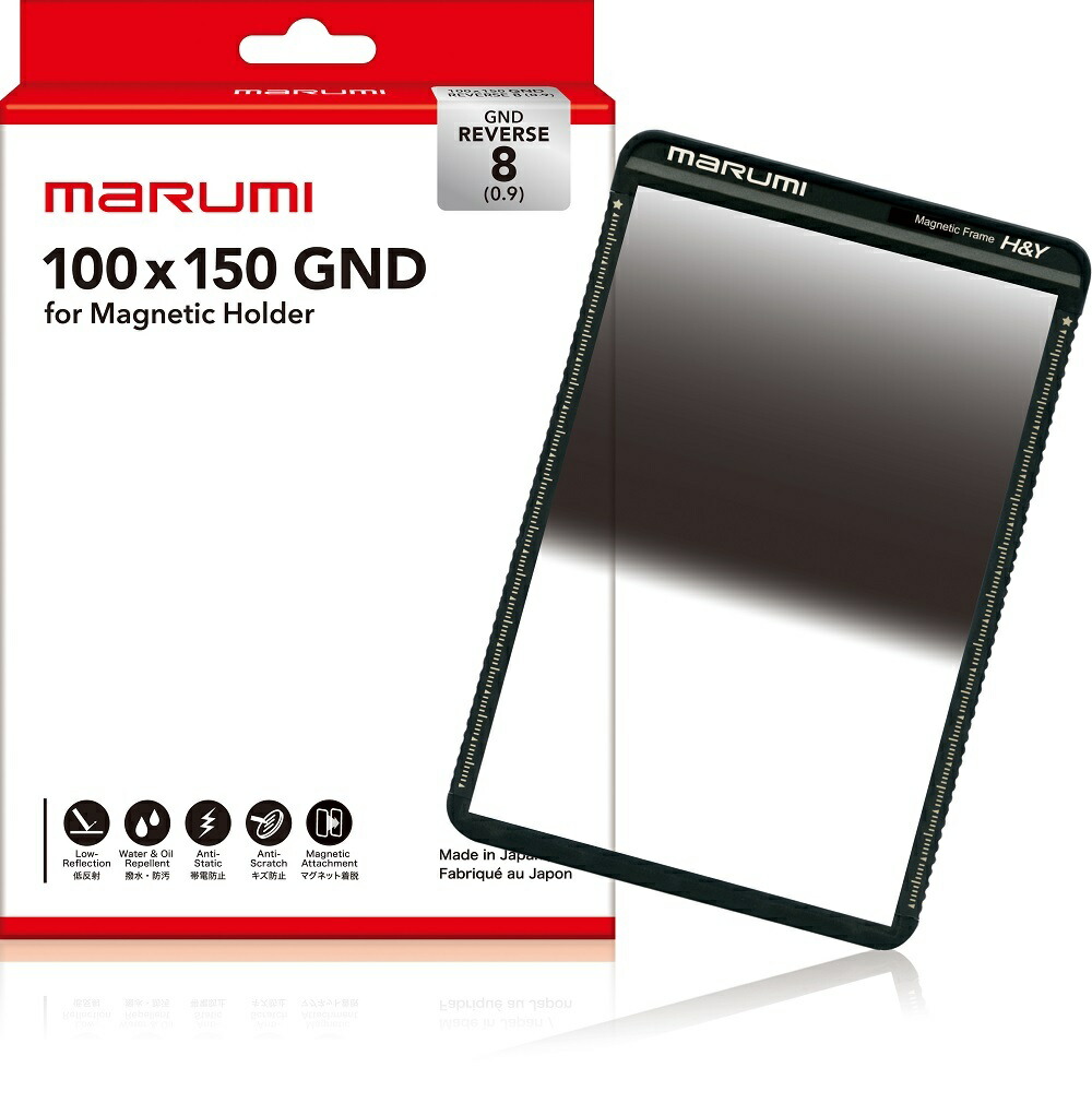 NiSi リバースGDN16 角形フィルター　100×150 NiSi リバースGDN16 角形フィルター 100×150 NiSi リバースGDN16