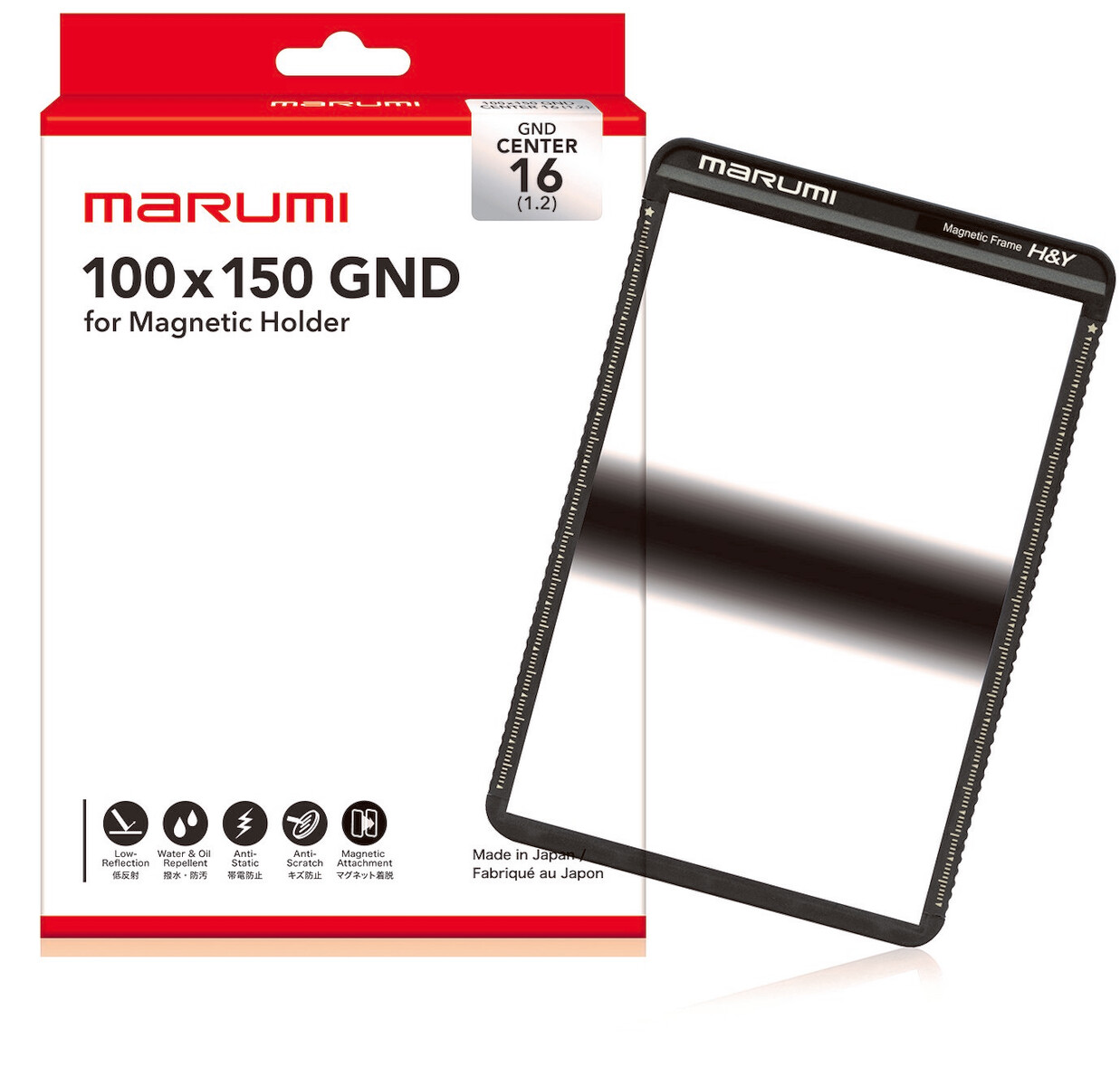 角型ろ波器 100×150 CenterGND16 マルミ marumi 真っただ中グラデーションND16