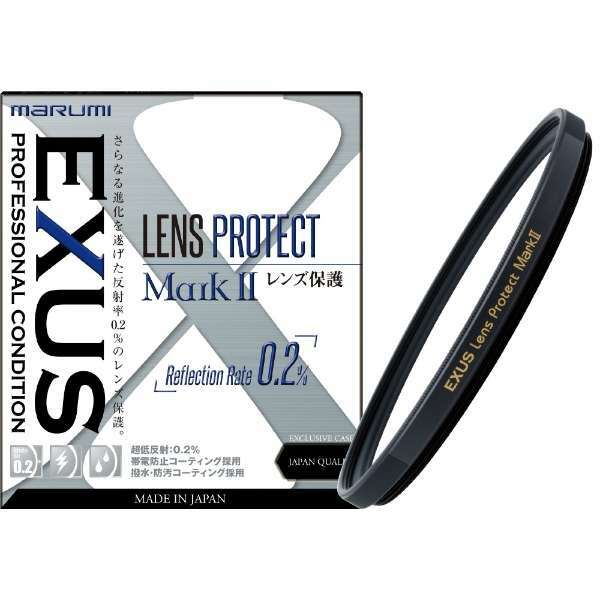 EXUS レンズプロテクト 72mm 保護フィルターマルミ marumi 撥水 防汚 低反射 帯電防止 最大76％オフ！