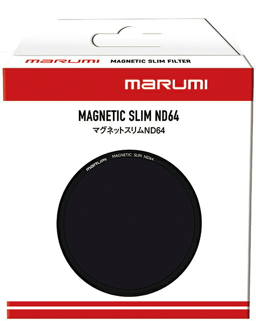 楽天市場】77mm マグネットスリムサーキュラーPL マルミ marumi
