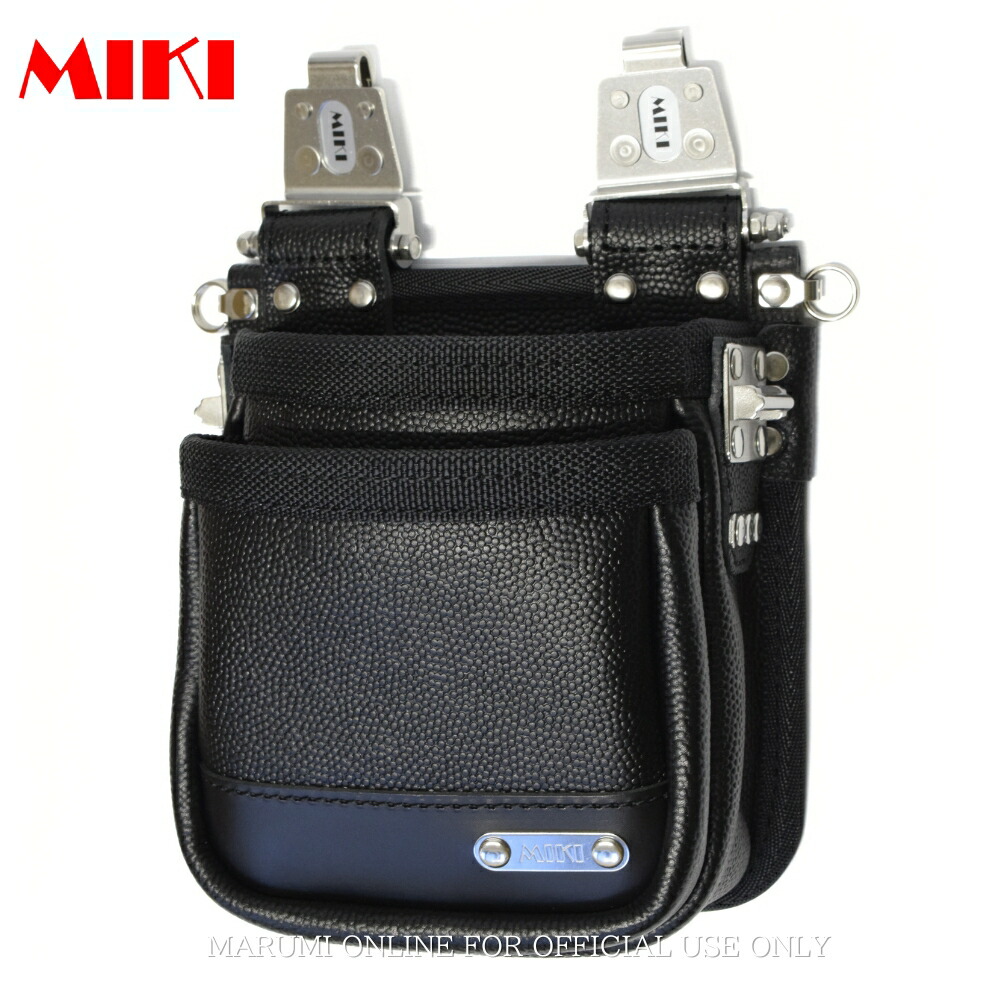【受注生産品】MIKI 三貴 ミキ 2段 腰袋 工具差し ツールホルダー プロ用 牛革 本革 【エンボス加工革・スウィングタイプ】SPH-BM-2-S