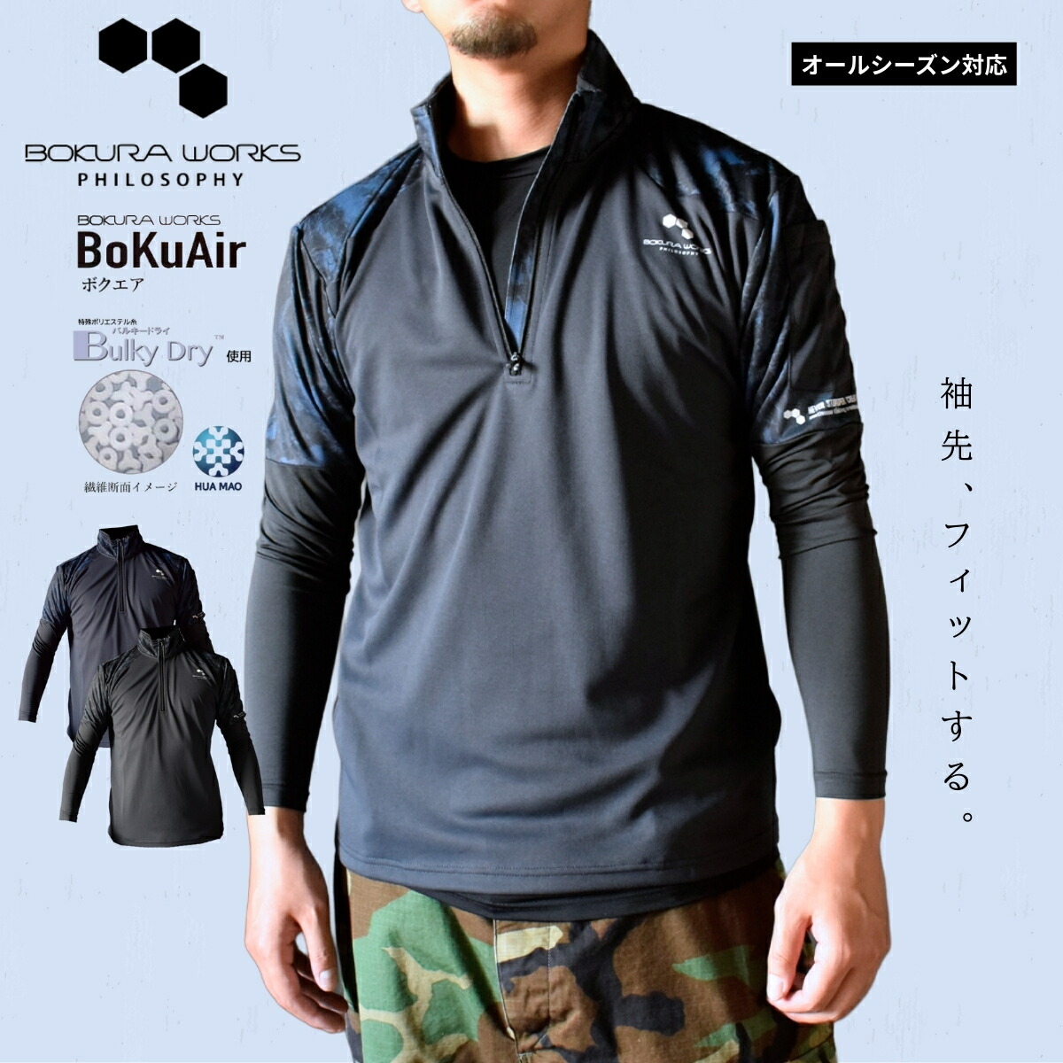 楽天市場】在庫限り メンズ 裏フリース 長袖ジップアップ