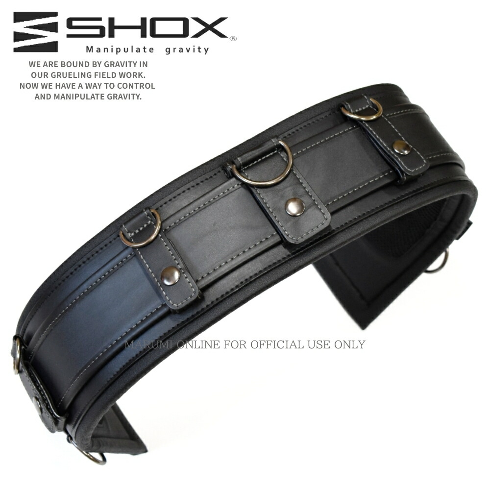 楽天市場】SHOX ショックス 腰道具 工具差し 腰袋 スプリング機構