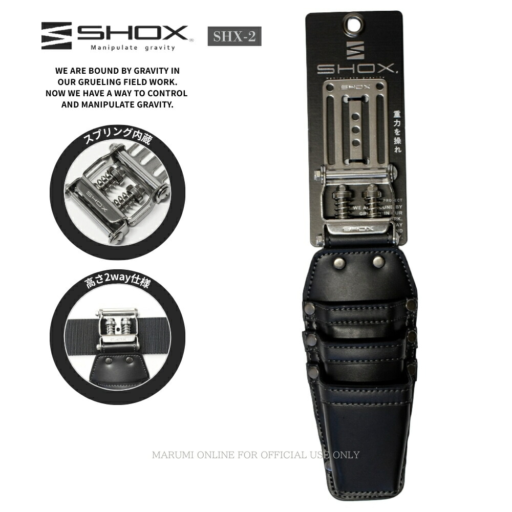 shximg-006.jpg