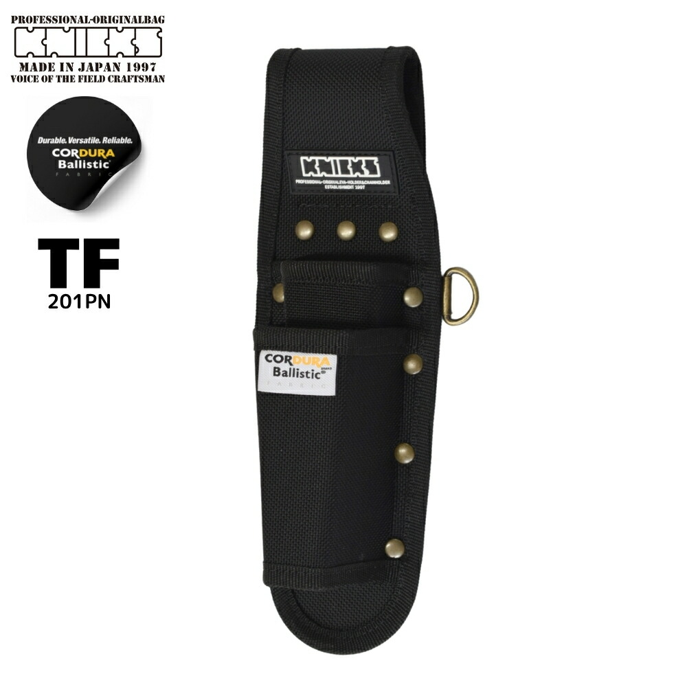 楽天市場】ニックス 腰道具 KNICKS BA-303PN EVA コーデュラ バリ