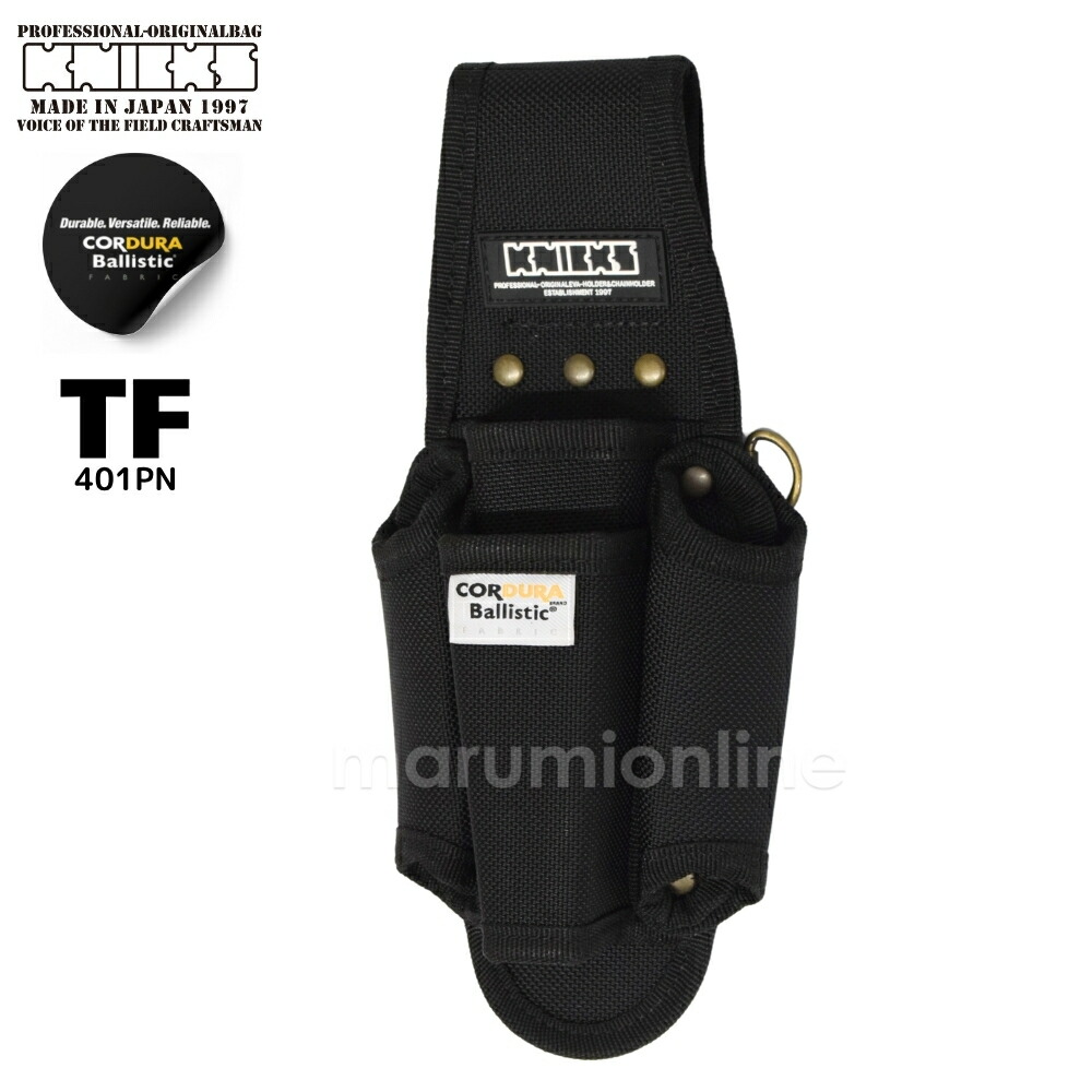 楽天市場】ニックス 腰道具 KNICKS TFT-201PNDX タイトフィット