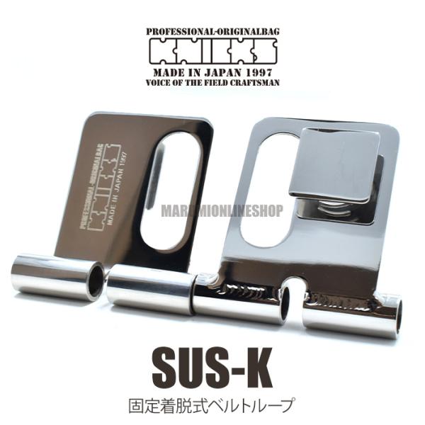 楽天市場】ニックス 腰道具 KNICKS 水平器・レベル 総ヌメ革3