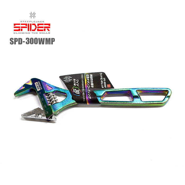 ちむだん商品 楽天市場】SK11 藤原産業 虹色チタンコーティング ギア 17mm