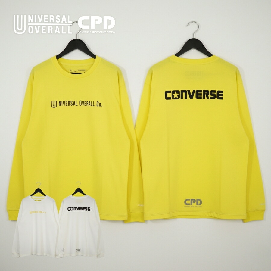 ユニバーサルオーバーオール x コンバース ロングスリーブ Tシャツ 作業着 作業服 おしゃれ かっこいい UN2413201CS