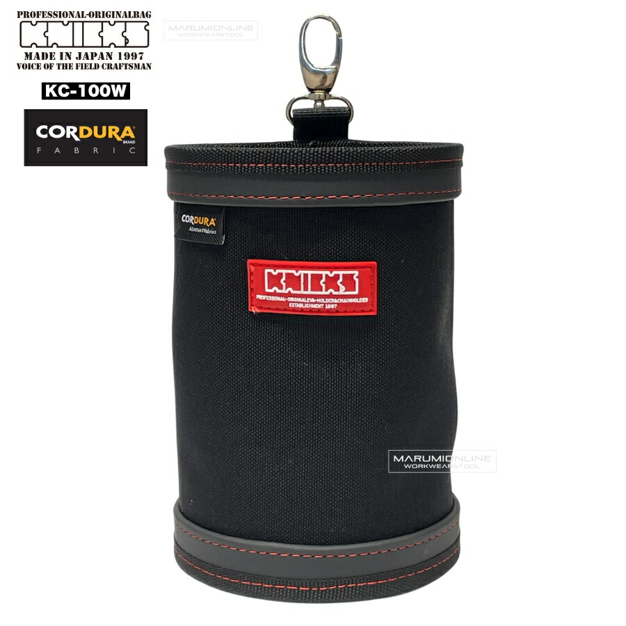 Nack1009（断捨離中） Amazon | 高儀(Takagi) セーフティコード クリア 0.5kg 工具