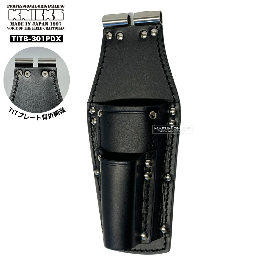 Knicks KN301PLLDX サック　ニックス KNICKS KNICKS ニックス 赤タグ CORDURA OKC-301PNDX ニッパー