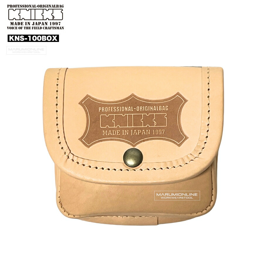 楽天市場】ニックス KNICKS 2×4工法用釘袋 ピンクスエード生地 KCA