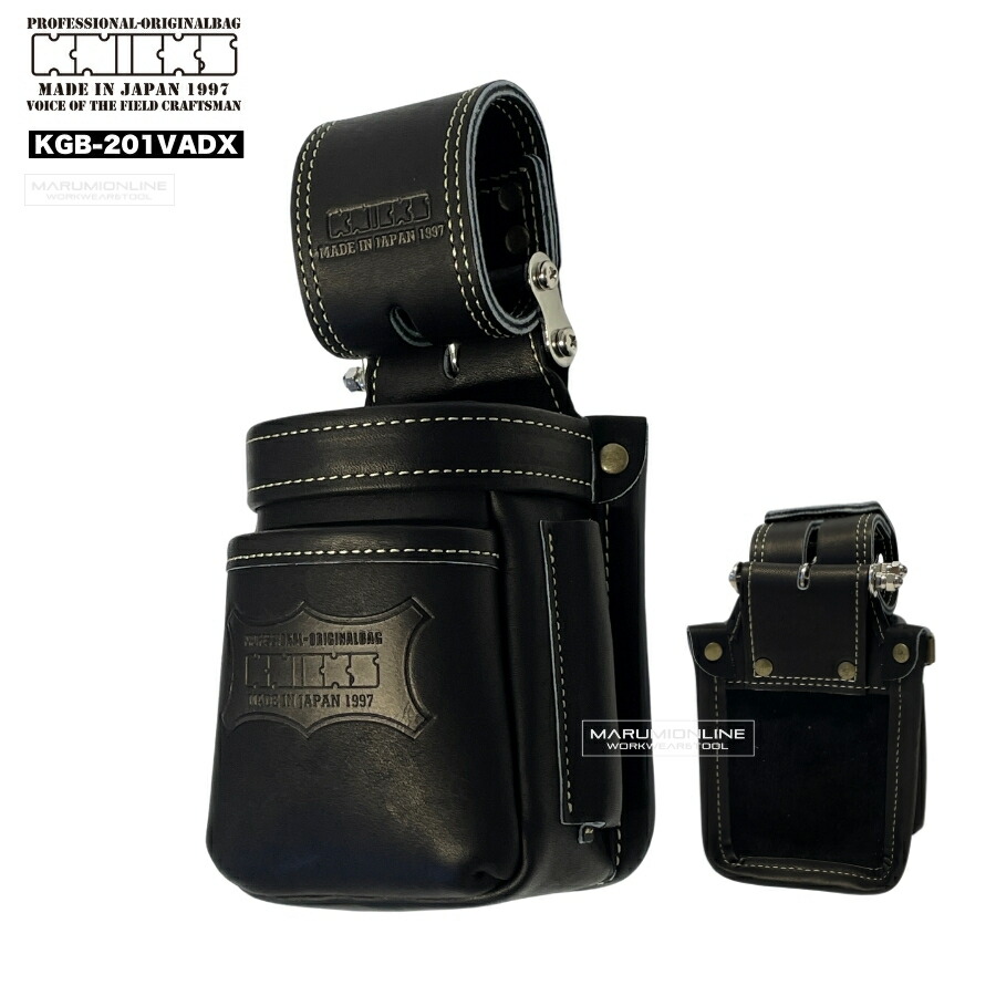 楽天市場】ニックス SUS補強入り小物腰袋 VAストリッパーホルダー KCS