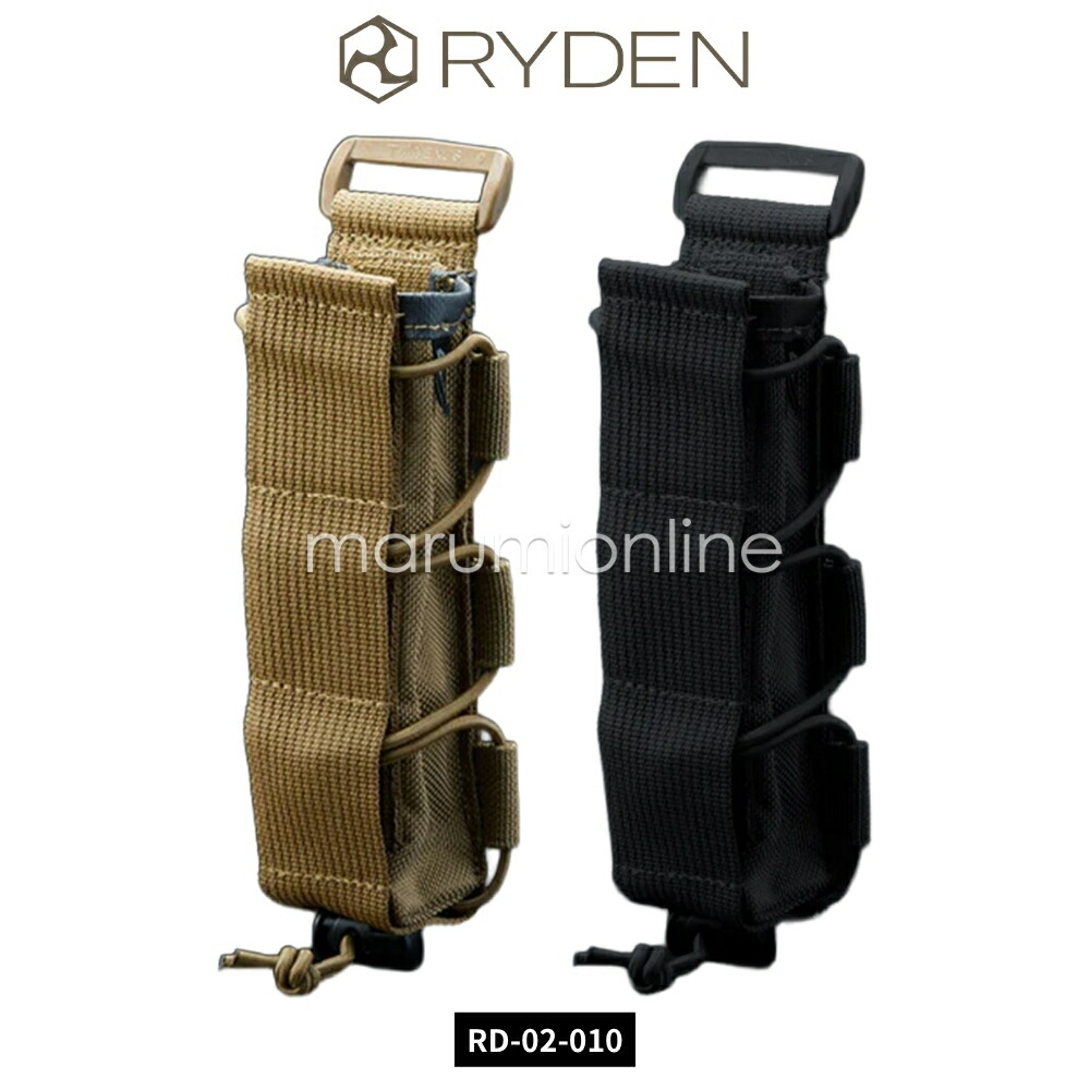 RYDEN ライデン 鎧布 GAIFU モールシステム ユーティリティポーチ スモールロング 作業用 建築・建設用 （コヨーテ・ブラック） RD-02-010