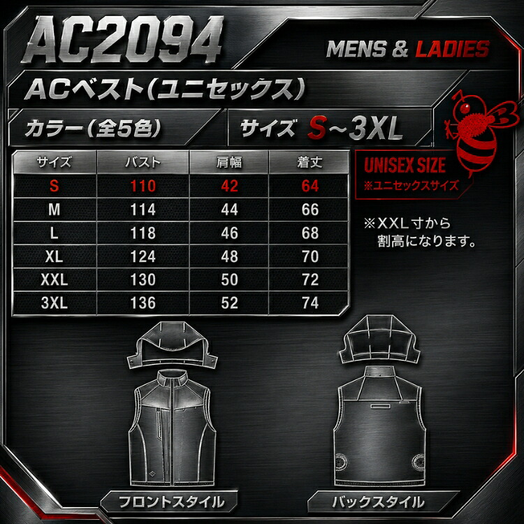 BURTLE 2026春夏限量版工作服新款 AIRCRAFT AC2094L95 銀色隔熱側背風扇背心，僅限空調服裝