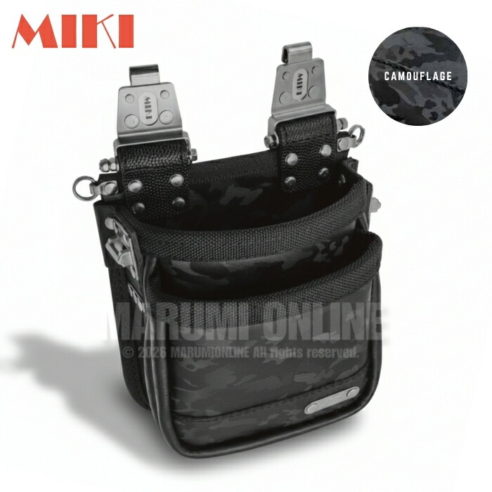 【受注生み出すこと/納期約1週前後】MIKI 三貴 ミキ 2段 腰袋 物の具差し 物の具保持者 労働者階級用 牛皮 本革 【化けの皮 牛表なめし革 スウィングタイプ】SPH-コマーシャル-2-S