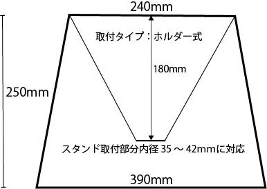 楽天市場 フロアスタンド交換用ランプシェード ホルダー式 直径39cm クリスタルプリーツ 送料無料 照明 シェードのみ Marumitsu オリジナルライティング