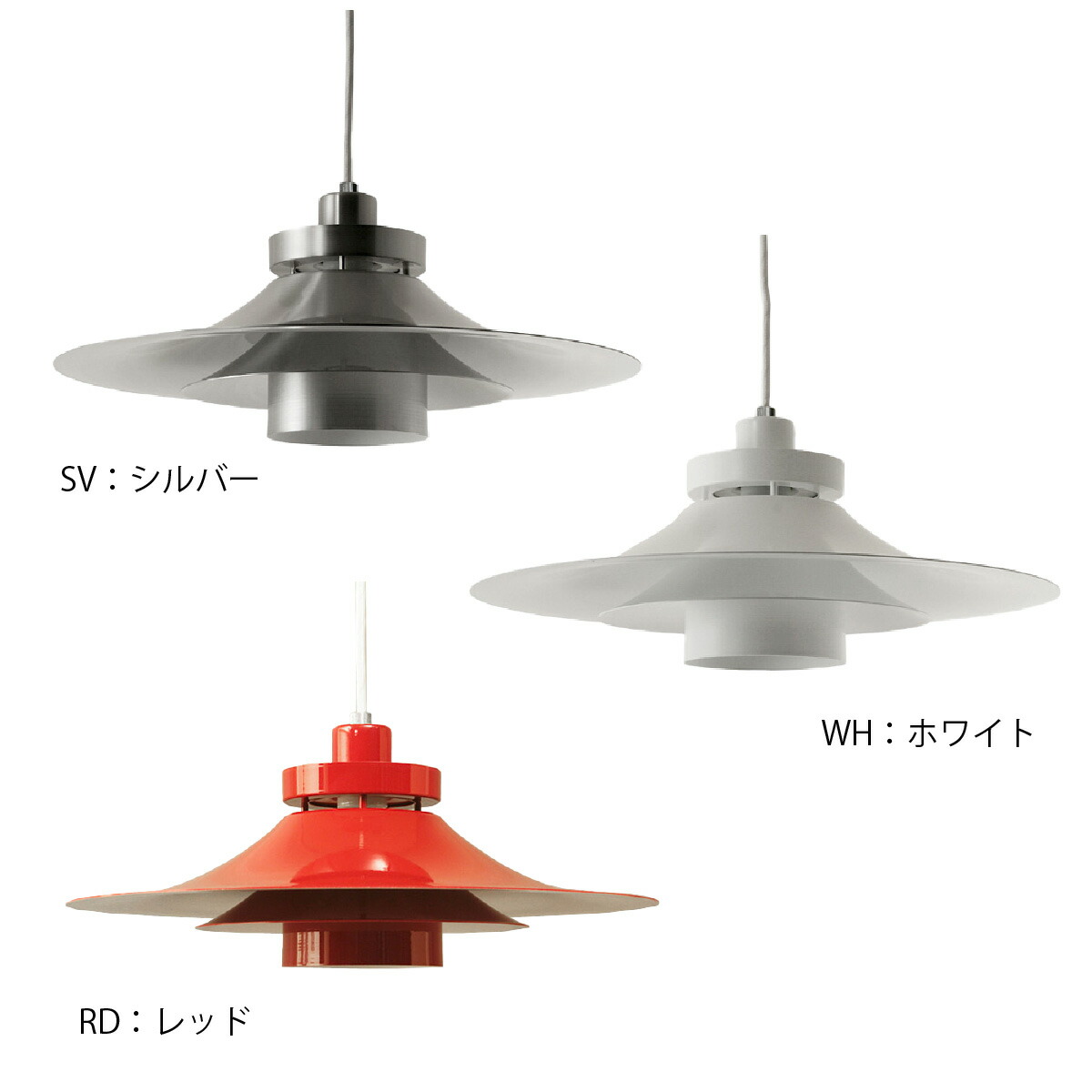 ペンダントライト 1灯 - ペッカー - PECKER ヴィンテージシルバー  Lu Cerca from Japan ル チェルカ 日本 ELUX LC10797-VS LC10797 lok26k6 Amazon | ペンダントライト 1灯 - ペッカー - PECKER