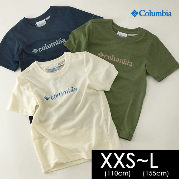 楽天市場 30 Off ﾒｰﾙ便可 コロンビア ロゴ半袖tシャツ Py26 Lm キッズ ジュニア トップス シンプル ティーシャツ カットソー 子供服 Columbia Salesaleセールバーゲン Zai0 マルミヤワールド