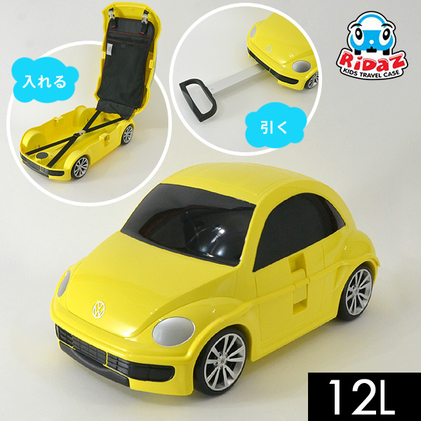 beetle car for kids