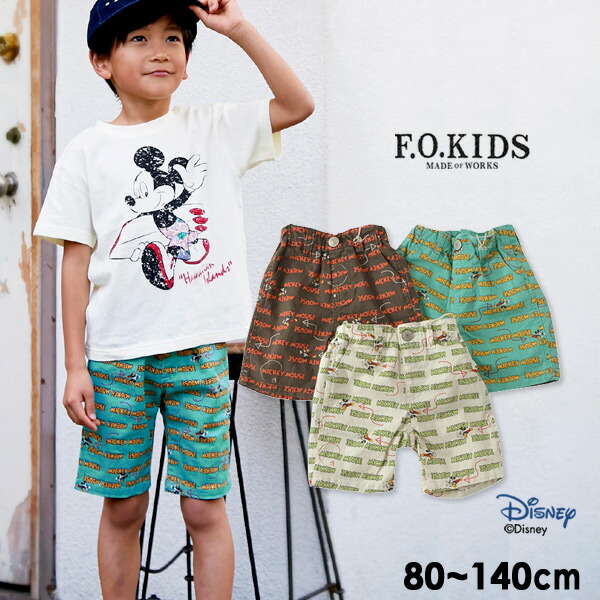 楽天市場 更に10 Off 30 Off 100cmﾏﾃﾞﾒｰﾙ便可 エフオーキッズ R M10 ディズニーキャラクターハーフパンツ キッズ ベビー ボトムス ボトム ズボン 総柄 ボーダー ロゴ ミッキー 子供服 F O Kids 19fn B Salesaleセールバーゲン Ss
