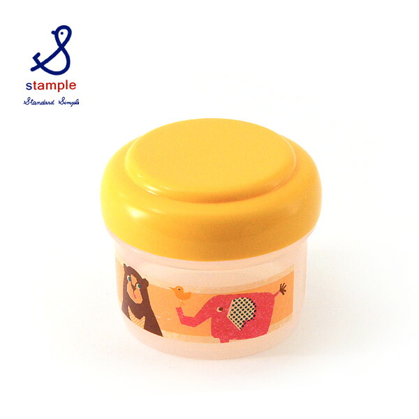 スタンプル 離乳食ケース Mg ベビー おでかけ 持ち運び 容器 おやつ ベビーフード 赤ちゃん Stample 新年の贈り物