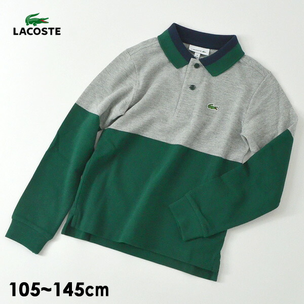 lacoste boys long sleeve polo