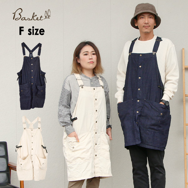 楽天市場】【デニム＆ダンガリー DENIM DUNGAREE】8OZデニム エプロン