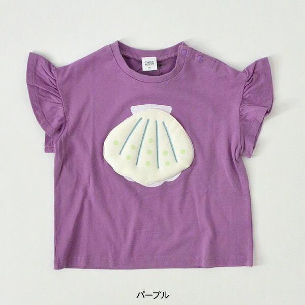 メール便可 チークルーム M12m マーメードtシャツ キッズ ベビー トップス 半袖tシャツ 遊べるtシャツ 子供服 Cheek Room