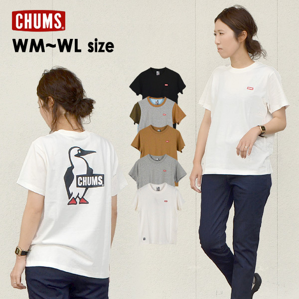 楽天市場 ﾒｰﾙ便可 チャムス Ch11 15 Lmm Booby Logo T Shirt ブービーロゴtシャツ レディース トップス 半袖 Tシャツ ロゴt 半そで お揃い リンクコーデ Chums Oso 2s マルミヤワールド