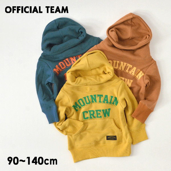 楽天市場】【ﾒｰﾙ便不可】オフィシャルチーム 1221351-MG-J1 BOA FLEECE