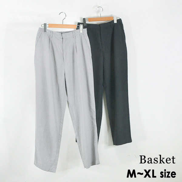 【30％OFF】バスケット テックリネンリラックスパンツ メンズ 長ズボン ずぼん ロングパンツ 無地 ボトム ボトムス リラックスパンツ Basket 1001062 BS174-mXLm 【ﾒｰﾙ便可】 ppd20 22SS-m【SALEsaleセールバーゲン】