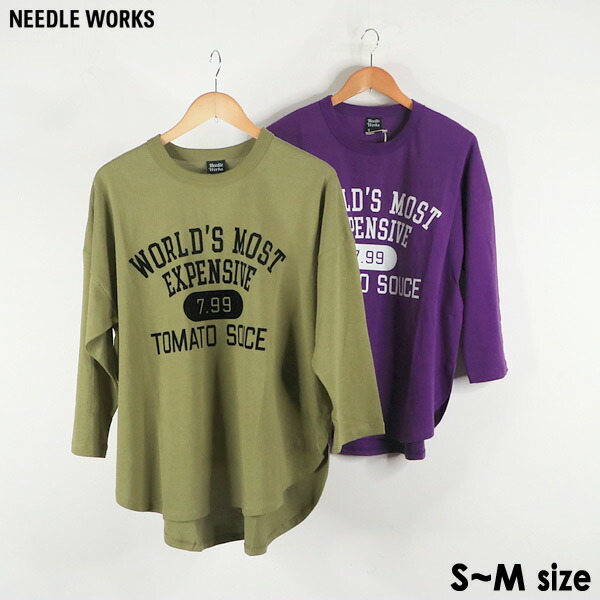 楽天市場】【30%OFF】トマトソースロング丈シャツ レディース 長袖T