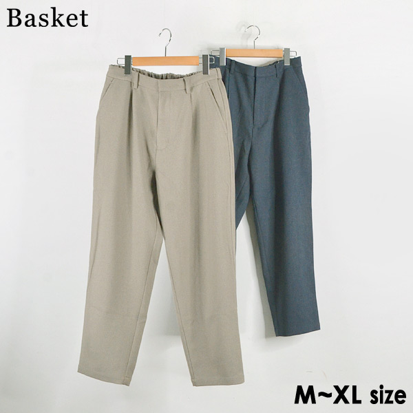 【30%OFF】バスケット ラナテックレイイージーパンツ メンズ 長ズボン 長ずぼん 無地 シンプル タック ボトムス ボトム Basket 1001140 BS222-MG 【メール便不可】 22AW-m【SALEsaleセールバーゲン】|マルミヤワールド