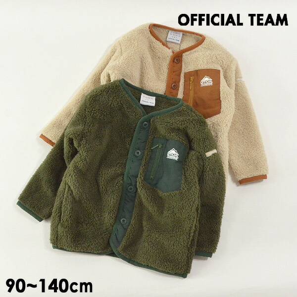 楽天市場】【ﾒｰﾙ便不可】オフィシャルチーム 1221351-MG-J1 BOA FLEECE