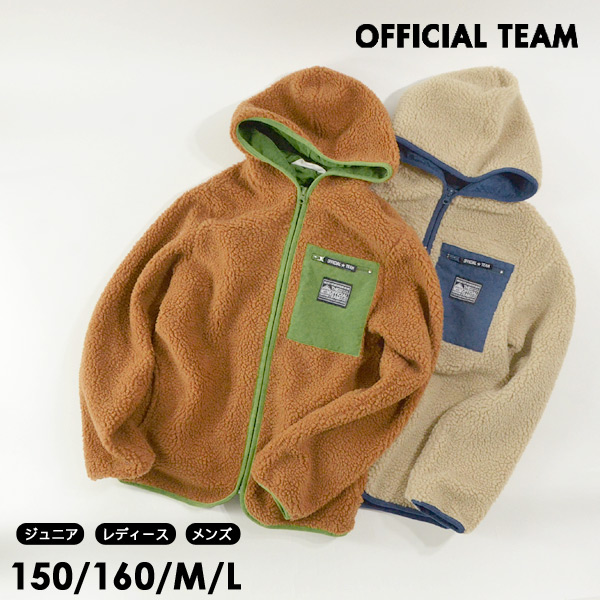 楽天市場】【ﾒｰﾙ便不可】オフィシャルチーム 1221351-MG-J1 BOA FLEECE