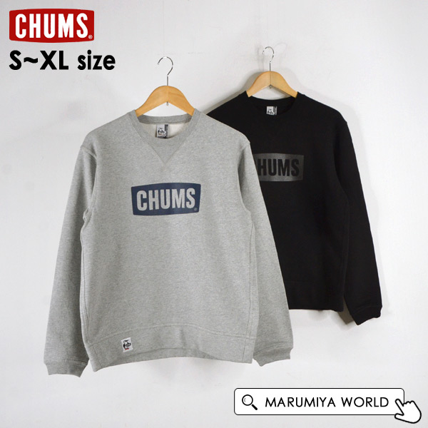 チャムスロゴクルートップ メンズ トップス スウェット トレーナー 裏起毛 防寒 ロゴプリント シンプル チャムス CHUMS 1001234 CH00-1416-MG 【ﾒｰﾙ便不可】