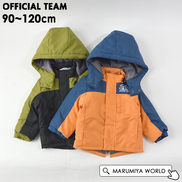 楽天市場】【ﾒｰﾙ便不可】オフィシャルチーム 1221351-MG-J1 BOA FLEECE