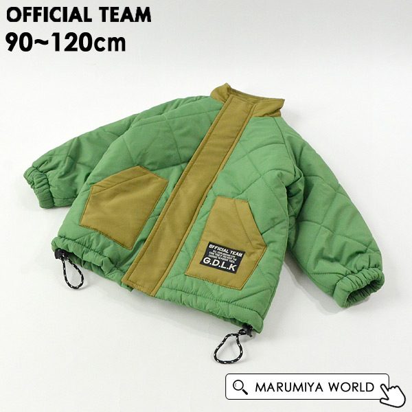 楽天市場】【ﾒｰﾙ便不可】オフィシャルチーム 1221351-MG-J1 BOA FLEECE