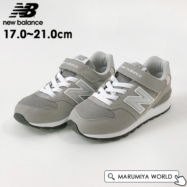 ニューバランス YV996GR3[17.0-21.0cm] キッズ スニーカー テープ スエード くつ 通学 男の子 女の子 new balance 8001937 YV996GR3-MG 【ﾒｰﾙ便不可】
