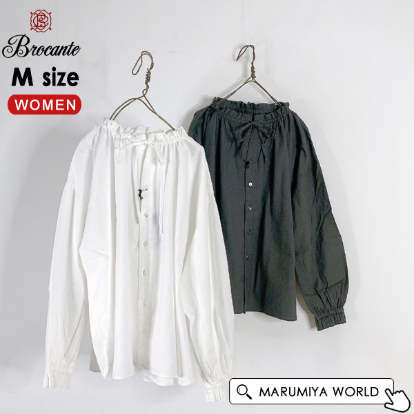 ブロカント レデューヴロンシャツ レディース トップス シンプル 長袖 無地 国産 日本製 Brocante 2003374 36-312T-mmm2【ﾒｰﾙ便可】