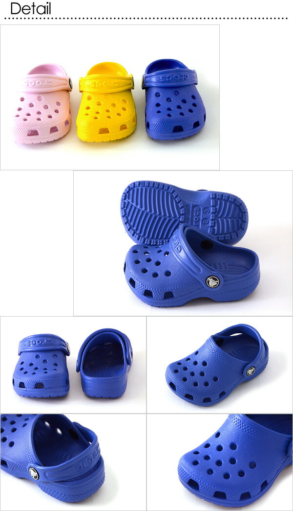 crocs products