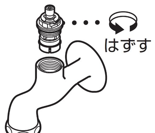 SANEI(サンエイ) ミニセラ泡沫立形上向自在水栓 レバーハンドル 90度開閉 JA575H-13|マルミヤCP