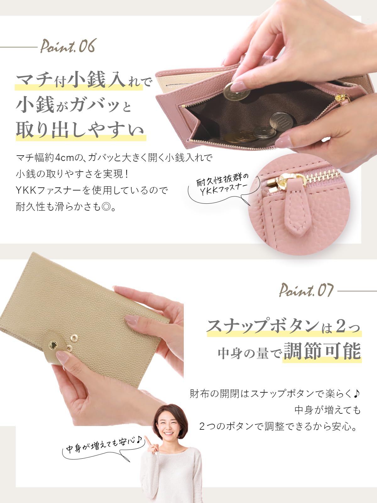 [アンコール] 長財布 レディース 本革 【極薄 7mm】 薄型 薄い 女性 軽い スリム コンパクト 小銭入れ キャッシュレス レザー ウォレット スキミング防止 RFID プレゼント 人気 おしゃれ アイス｜マルミヤCP