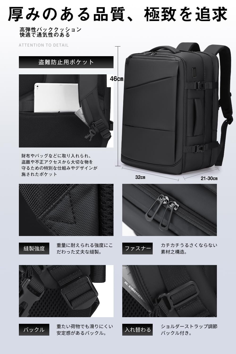 [FENRUIEN] リュック ビジネスリュック メンズ 大容量 41L USB充電ポート 大容量 2way マチ拡張 17.3インチPC収納可能 ビジネスバッグ 通勤 ハイキングデイパック バックパック 出張 旅行 ギフト プ｜マルミヤCP