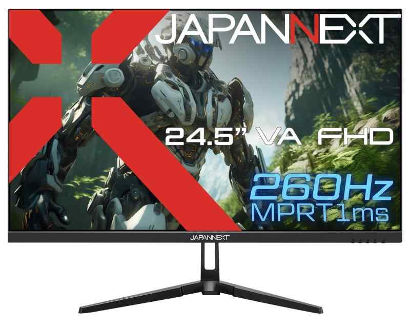 JAPANNEXT 24.5in VAダイアログボックス申し受ける 260サイクル相応う 盛りだくさん固定ディスク(1920x1080)解像力 ゲーミングモニター JN-V245FHDR260AJ HDMI DP HDR 260サイクル